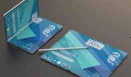 vivo最新折叠屏爆料,颠覆性设计，引领折叠屏新潮流